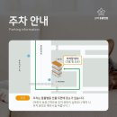 스타동물병원