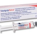 삼성이앤혁의원 이미지