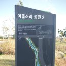 구읍삼거리 이미지