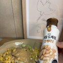 저당드레싱 샐러드판다 참깨피넛드레싱 후기 + 오이양배추샐러드