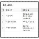 독전독서실 이미지