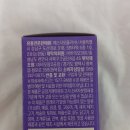 스킨케어안
