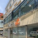 동원물텀벙 이미지