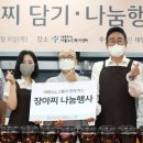 민병소(3) 이미지