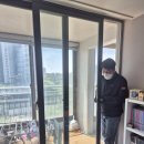 당하대주피오레경로당 | 인천서구샷시롤러교체 후기 창호소음 완벽해결! 전후비교 대주파크빌아파트
