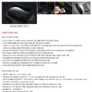 디자인코어 - 유성구 대학로 189-1 | 디자인코어
