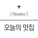 빵빠레노래연습장 이미지