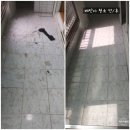 학마을서해아파트 이미지