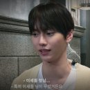 데블스 플랜 시즌 2 출연자 이세돌 탈락 충격 후기