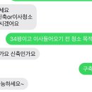 이끌림홈케어