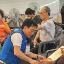 100년 한방병원 네이버블로그