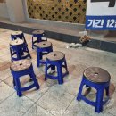 진미 | 대구 동성로 막창 맛집 진미막창 솔직후기