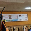 산호대로43길 이미지