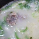 돼지랑순대랑