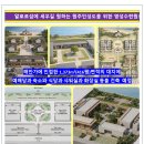 (주)영성 이미지