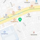 이대에이스공인중개사사무소 이미지