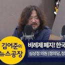 오늘의 세상 이미지