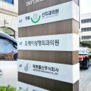 오케이외과의원 네이버블로그