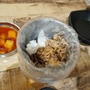 수복삼계탕 둔산점 | [내돈내산] 대전 둔산동 맛집 수복삼계탕에서 빨간삼계탕 14,000원, 얼큰한 맛에 찹쌀 촤촤촵 먹으면...