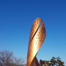 새마을 발상지 조형 이미지