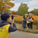 교육가족신협 네이버블로그