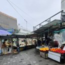 조은수산젓갈 | 청량리시장 전통시장 구경 및 성시경오리고기 참조은콩 포장