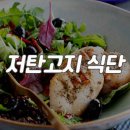 제로백피트니스 이미지
