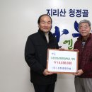 ㈜삼한종합건설 이미지