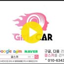 ﻿제네시스 G80 3.3 GDi 프레스티지 이미지