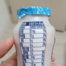 매일유업(주)경산공장