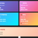 하남시신장도서관 | 하남시 신장도서관 완전 변신! 27년 역사의 도서관이 최첨단 복합문화공간으로 재탄생했어요 (ft. 전국...