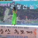 양화보건지소 이미지