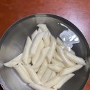 해동 당구장 이미지