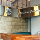 치킨 팩토리 이미지