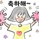 그린아트스콜레미술학원 - 군산시 백토로 142 | 그린아트스콜레미술학원