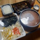 [하단]사하구 닭발 맛집&#34;빅보스닭발&#34; 부산 갈매기족발 후기❤️