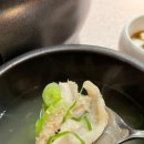 화로불곱창