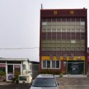 고속도로노래연습장 이미지