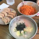 동백분식 이미지