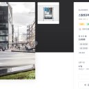 플랫폼디자인 이미지