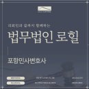 연제구-054 | [Q&amp;A] 펜션/풀빌라 숙박 후 청소 안 해주고 퇴실하면 신고당하고 처벌 될 수 있을까요?