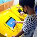 실감콘텐츠체험관 탐 | 인천 아이와 실내 체험할 수 있는 실감콘텐츠체험관 탐 다녀온 후기