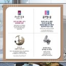 내포초교인근공원 이미지