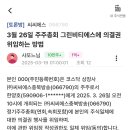 그린비컴퍼니