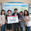 만수2동-25 이미지