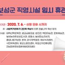 보성테니스장 이미지