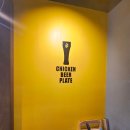 BHC 시흥점 | [애둘맘] 오늘도 어김없이 치킨이 땡기는 날, 시흥 정왕동 치킨 <BHC 시화로데오점>