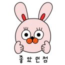 오복지펜션 이미지