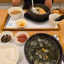 (주)동도시스템