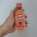 마시는 비타민C~ 비타~~500 자몽맛 후기! 이미지